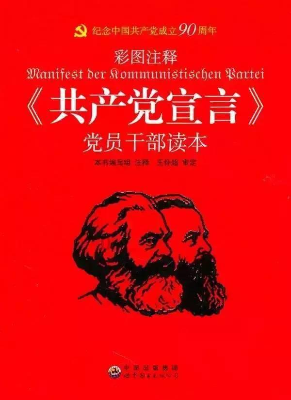 全民烧脑3去广告版